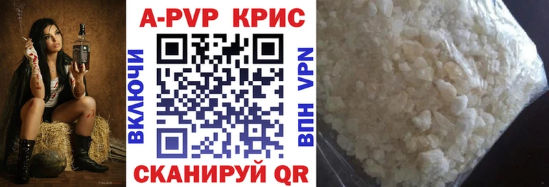 Гашиш Кировск