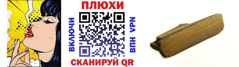 Купить закладку Кировск COCAIN  Каннабис  Мефедрон  ГАШИШ 