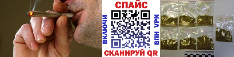 гидра онион Кировск БУТИРАТ BDO 33%