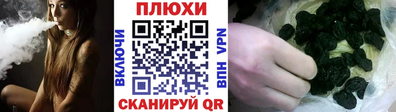 как найти закладки  Кировск  ссылка на мегу ссылки  ГАШИШ 40% ТГК 