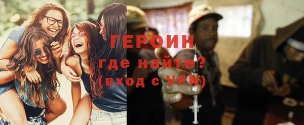 прущая мука Бородино