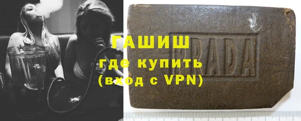 прущая мука Бородино