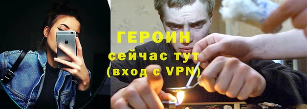2c-b Бугульма