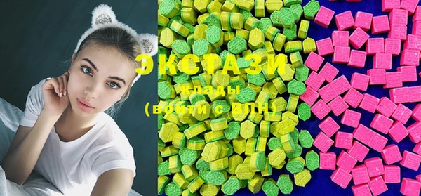 марки nbome Бронницы