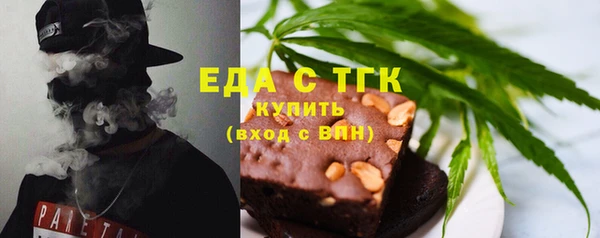 марки nbome Бронницы