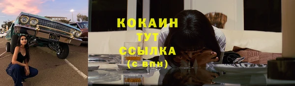 2c-b Бугульма