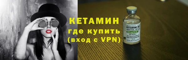 прущая мука Бородино