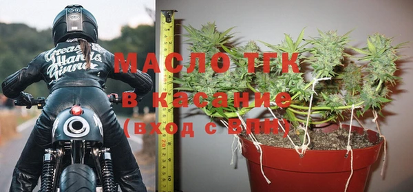 марки nbome Бронницы