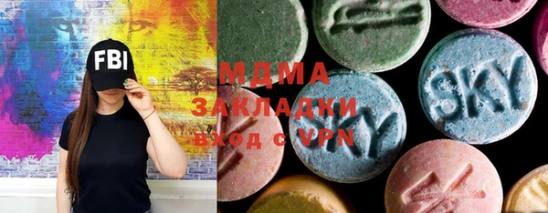 2c-b Бугульма