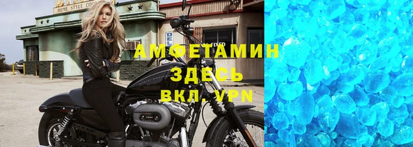 прущая мука Бородино