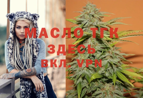2c-b Бугульма