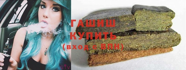 прущая мука Бородино
