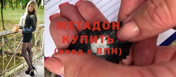 прущая мука Бородино