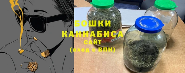 прущая мука Бородино