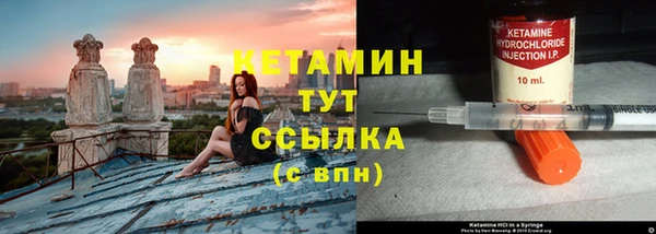 прущая мука Бородино
