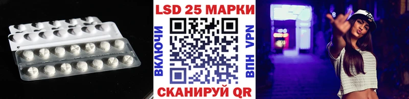 Лсд 25 экстази ecstasy  кракен ссылки  это какой сайт  Кировск 